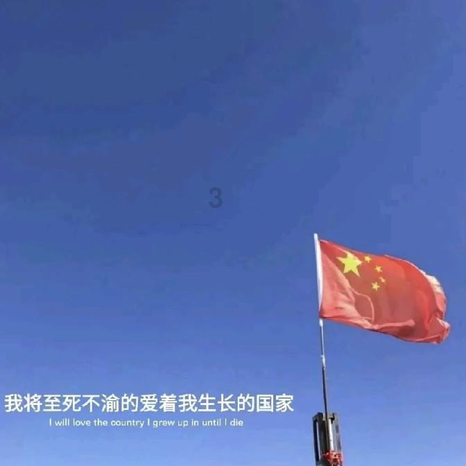 沙地上郡·榆阳好产品 2024年榆林市榆阳区第二届年货节北京站启动